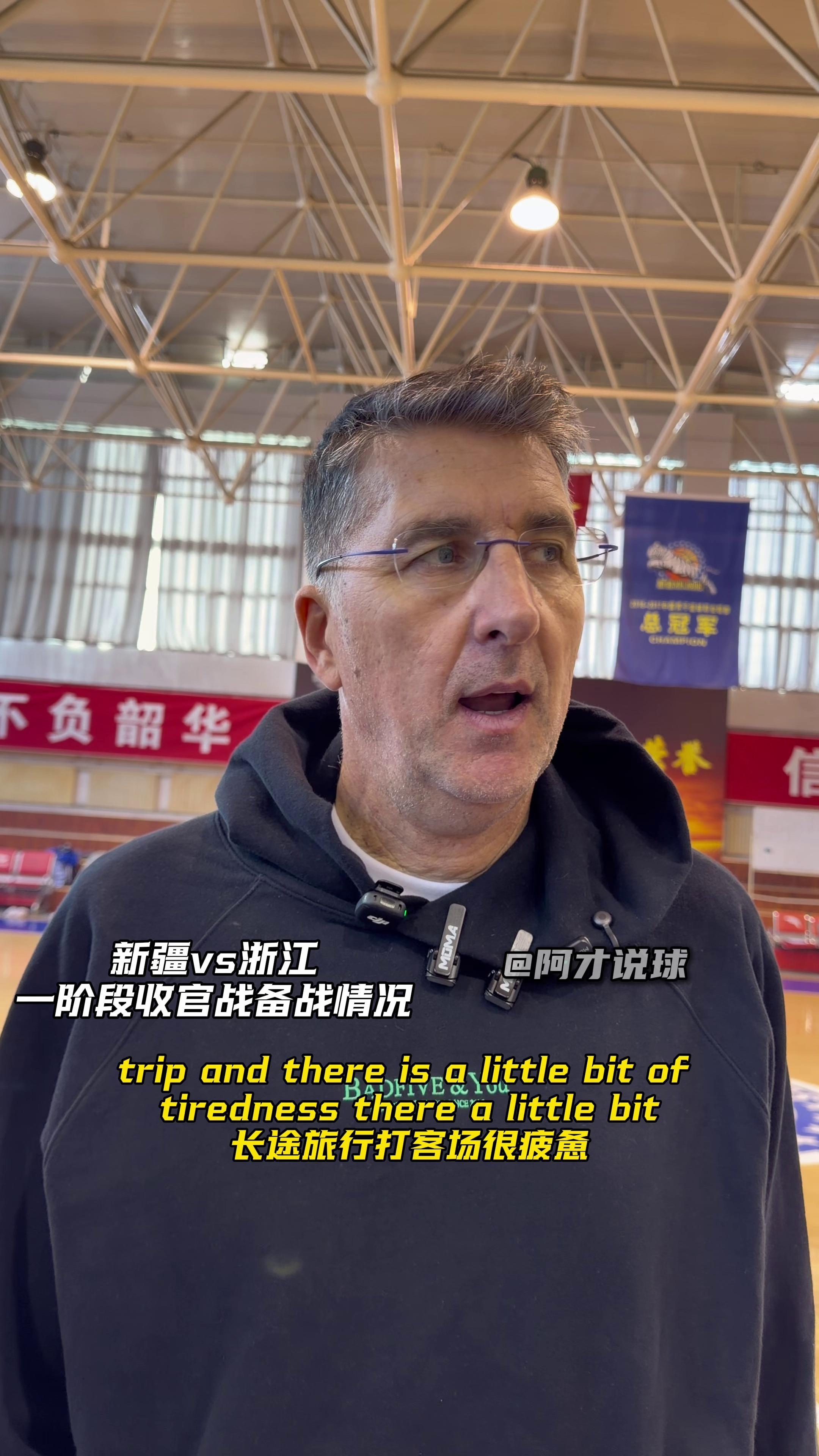 AYX SPORTS-包含赛后斯图加特备战CBA常规赛;状态回暖细节曝光;压力陡增;医务组通报恢复的词条