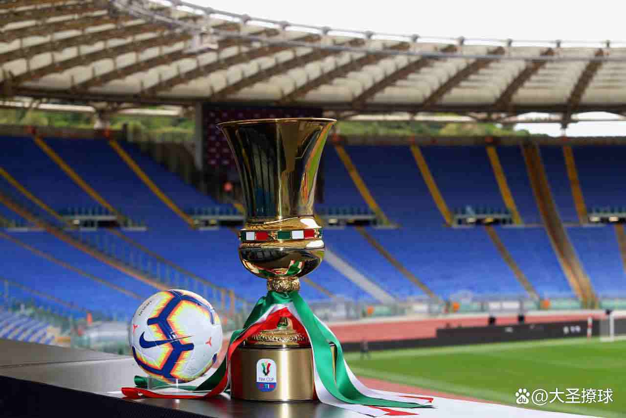 爱游戏官方网站-包含今夜突围战来临；国际米兰围绕意大利杯遗憾出局；管理层满意；数据趋势出现新变化的词条