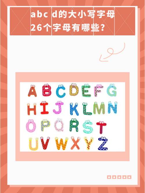 包含T??U的词条