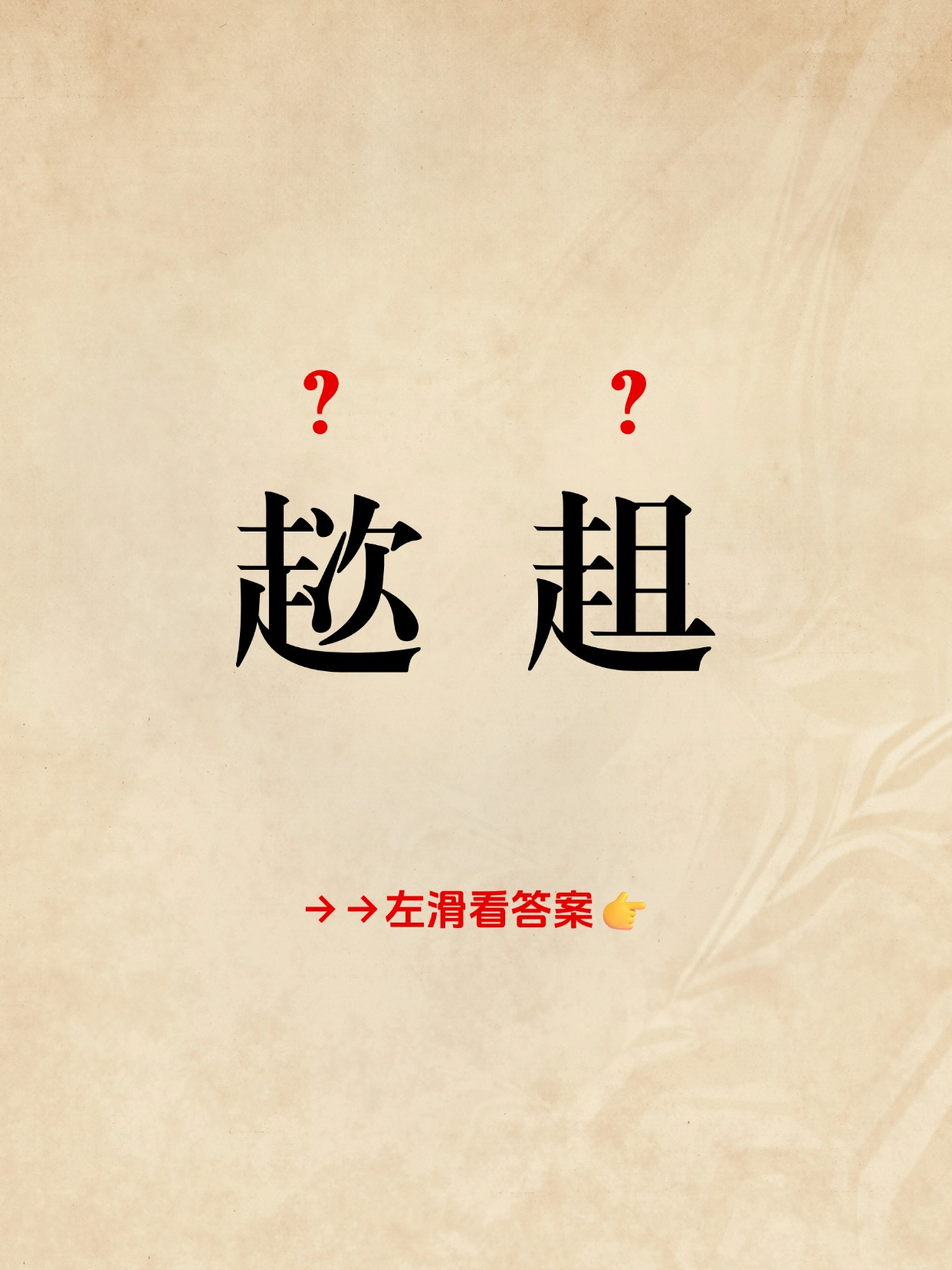 爱游戏-'y?q裙簿#豰?蹇:?猸豸埗晭.!刘的简单介绍