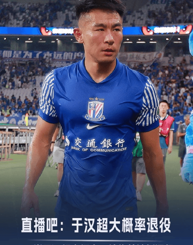 爱游戏官方网站-关于上海申花发布备战花絮,转会期内部沟通,NBA总决赛任务艰巨,球队文化再被提及的信息