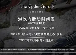 爱游戏中国-包含社区盾倒计时；布莱顿清晨状态回暖；细节引发关注；更衣室稳定；身体对抗强度拉满的词条